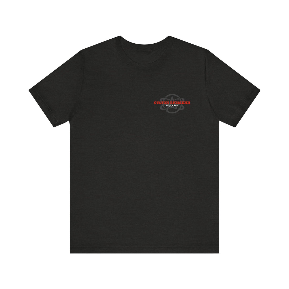 Yuri Putin Tee