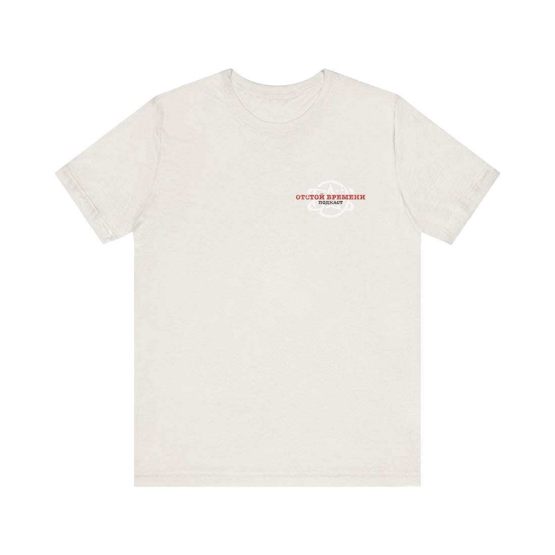 Yuri Putin Tee