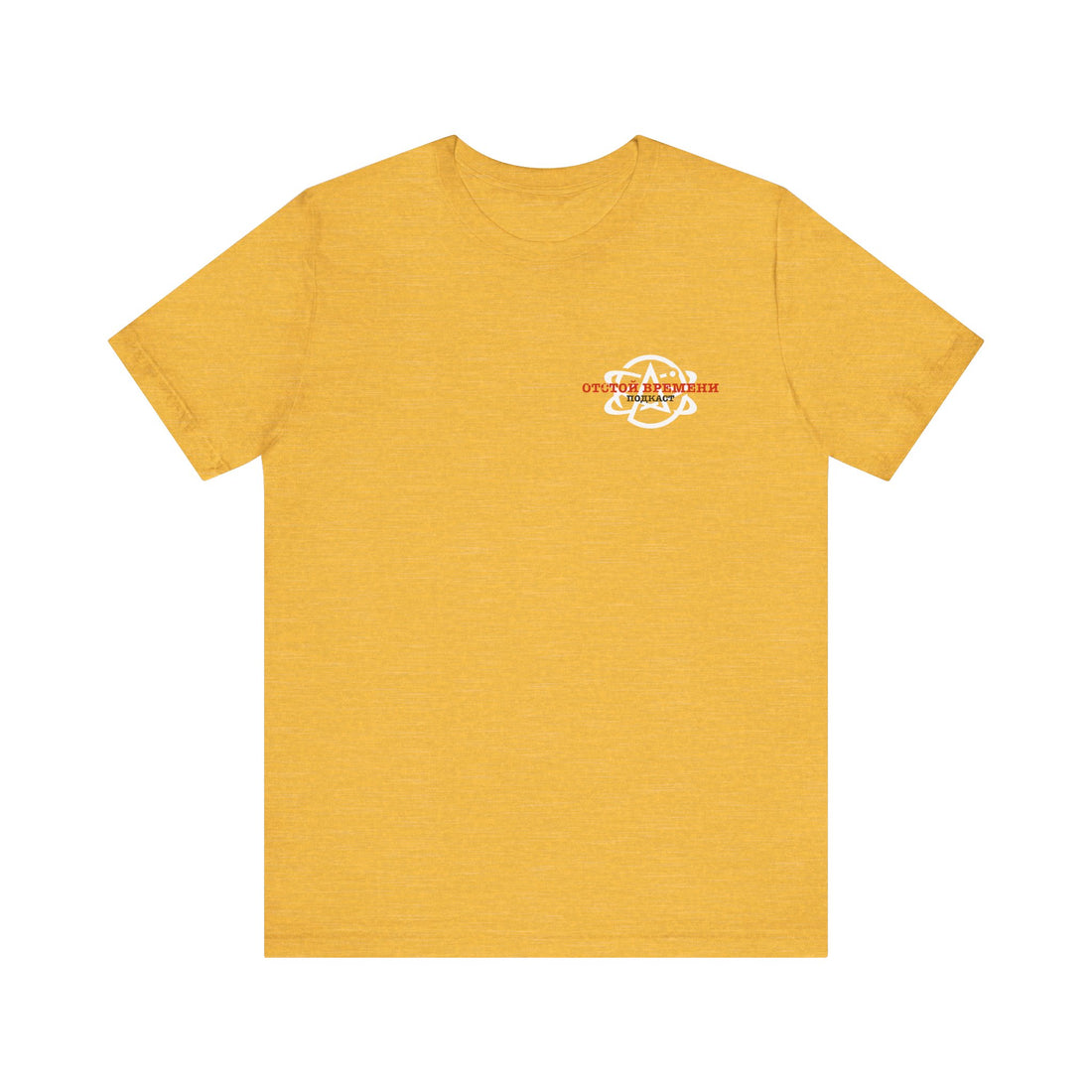 Yuri Putin Tee